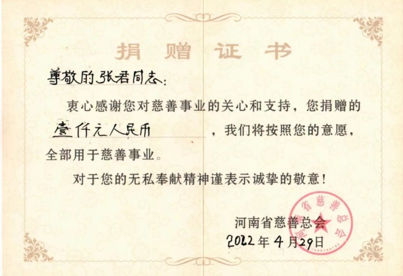 2e30e01399d5feed279a80cf9a67562.jpg