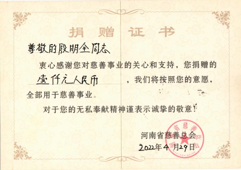 99efb3b87a778b7ff891307942bdde4.jpg