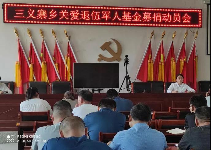 微信图片_20210911133427.jpg