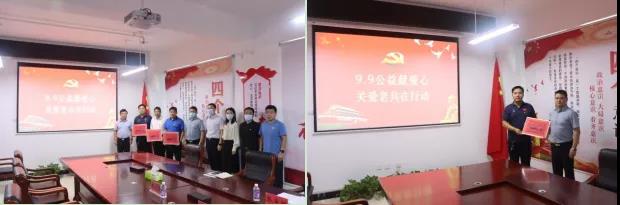 微信图片_20210911134035.jpg
