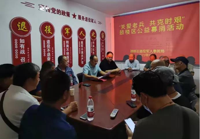 微信图片_20210911133458.jpg