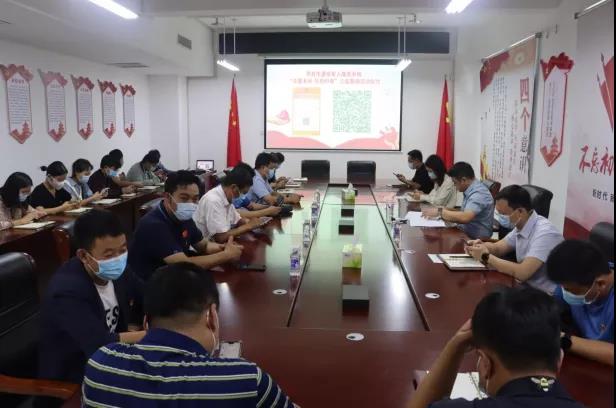 微信图片_20210911133513.jpg