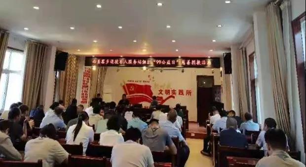 微信图片_20210911133454.jpg