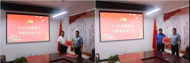 微信图片_20210911133519.jpg