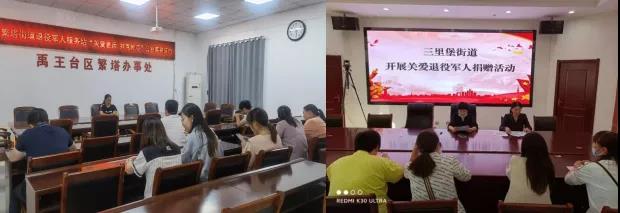 微信图片_20210911133506.jpg